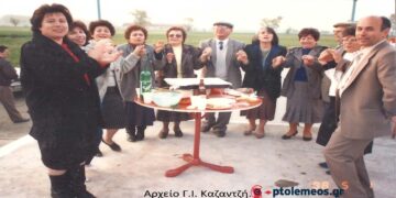 Φιλική παρέα γιορτάζει, με τον τρόπο της, την εργατική Πρωτομαγιά το 1988– Από τη στήλη του Γ. Καζαντζή στον ΠΑΛΜΟ (29/3)