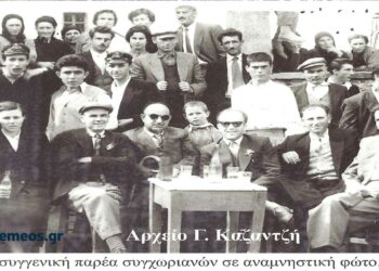 Κάτοικοι της Ολυμπιάδος στην κεντρική σε αναμνηστική φώτο το 1953 – Από τη στήλη του Γ. Καζαντζή στον ΠΑΛΜΟ (15/3)