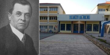 Το 3ο ΓΕΛ Πτολεμαΐδας μετονομάζεται σε 3ο Γενικό Λύκειο Πτολεμαΐδας «Αντώνιος Κεραμόπουλλος»