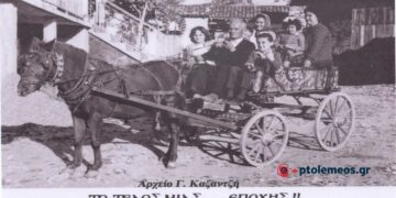 Ο Μπάρμπα Νικόλας Ταπαντζίδης με το κάρο του στα Κομνηνά– Από τη στήλη του Γ. Καζαντζή στον ΠΑΛΜΟ (08/3)