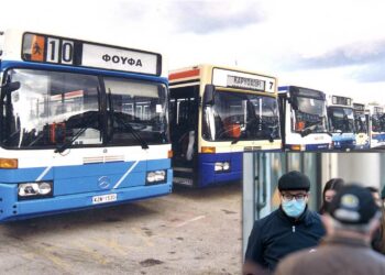 Κορωνοϊός: Τέλος οι μάσκες στα ΜΜΜ από σήμερα και επίσημα - Πού παραμένουν μαζί με τα rapid test