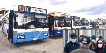 Κορωνοϊός: Τέλος οι μάσκες στα ΜΜΜ από σήμερα και επίσημα - Πού παραμένουν μαζί με τα rapid test