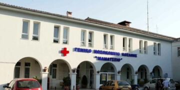 Κοζάνη: Δεν λειτουργούν τα τηλέφωνα του νοσοκομείου