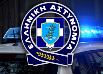 Κοζάνη: Συνελήφθη 65χρονος υποβάθμιση του περιβάλλοντος και παράνομη αμμοληψία