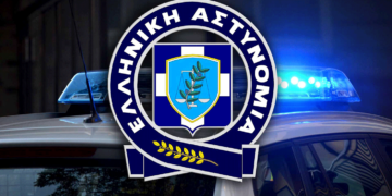 Κοζάνη: Συνελήφθη 65χρονος υποβάθμιση του περιβάλλοντος και παράνομη αμμοληψία