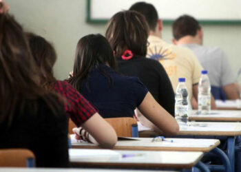 Κρήτη: Μαθητές βρήκαν 4.500 ευρώ και τα παρέδωσαν