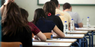 Κρήτη: Μαθητές βρήκαν 4.500 ευρώ και τα παρέδωσαν