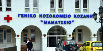 Μαμάτσειο Νοσοκομείο: Μεταφέρθηκε γυναίκα που την «είχαν ξεγραμμένη» από άλλο νοσοκομείο και σήμερα έχει πάρει εξιτήριο κι είναι σε κέντρο αποκατάστασης