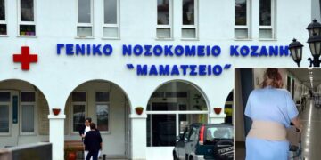Μαμάτσειο Νοσοκομείο: Μεταφέρθηκε γυναίκα που την «είχαν ξεγραμμένη» από άλλο νοσοκομείο και σήμερα έχει πάρει εξιτήριο κι είναι σε κέντρο αποκατάστασης