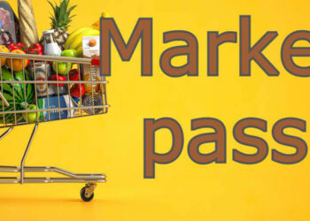 Market Pass: Από σήμερα έως τη Δευτέρα οι πρώτες πληρωμές