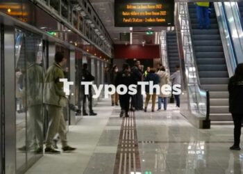 Μετρό Θεσσαλονίκης: Διαδρομές το 2024 με 40 συρμούς/ώρα – Πόσο θα κοστίζει το εισιτήριο