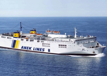 Μηχανικής βλάβη στο «Κρήτη ΙΙ» με προορισμό το Ηράκλειο - Πλέει με μειωμένη ταχύτητα