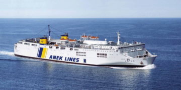 Μηχανικής βλάβη στο «Κρήτη ΙΙ» με προορισμό το Ηράκλειο - Πλέει με μειωμένη ταχύτητα