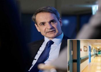 Μητσοτάκης για νοσοκομεία: «Αλλαγές θα οδηγήσουν σε επιμέρους συγκρούσεις στην Περιφέρεια»