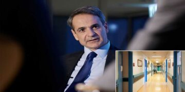 Μητσοτάκης για νοσοκομεία: «Αλλαγές θα οδηγήσουν σε επιμέρους συγκρούσεις στην Περιφέρεια»