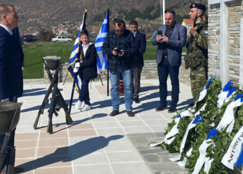 Ο Δ. Αμυνταίου και η Κοινότητα Αετού τίμησαν την επέτειο εκτέλεσης των κατοίκων του Δ. Αμυνταίου από τα Γερμανικά Στρατεύματα Κατοχής