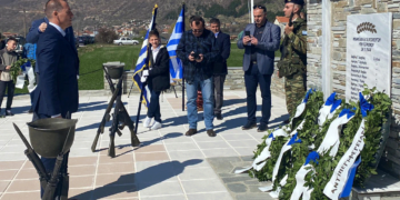 Ο Δ. Αμυνταίου και η Κοινότητα Αετού τίμησαν την επέτειο εκτέλεσης των κατοίκων του Δ. Αμυνταίου από τα Γερμανικά Στρατεύματα Κατοχής