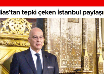 "Ο Γείτονας ενοχλήθηκε": Αντιδράσεις κατά Δένδια από τους Τούρκους επειδή έγραψε "Κωνσταντινούπολη" και όχι "Ισταμπούλ"