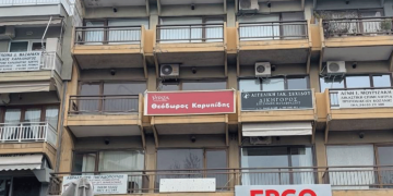 Ο υποψ. Βουλευτής Θοδωρής Καρυπίδης άνοιξε γραφείο στην Πτολεμαΐδα - Το γραφείο αυτό, ανοίγει και την προεκλογική περίοδο