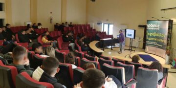 Εκπαιδευτική επίσκεψη των μαθητών/τριών του 1ου Δημοτικού Σχολείου Αμυνταίου και του 1ου ΕΠΑΛ Αμυνταίου στο Εκπαιδευτικό Κέντρο ΑΠΕ στον Φιλώτα