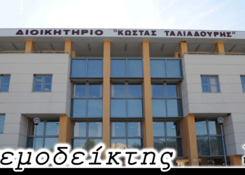 Οι κουρτίνες ως ευκαιρία για τη δημιουργία νέου επιχειρηματικού κλάδου! - Ο Ανεμοδείκτης 9/3