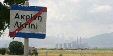 Οι ποιητικές ανησυχίες του Ρούλη Κοκελίδη, οι ΑΠΕ,, η Ακρινή και το οξύμωρο στην ορκωμοσία της Κ. Δαδαμόγια – Ο Ανεμοδείκτης 25/3