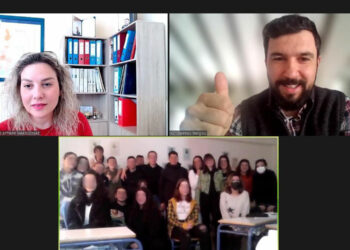 Όμιλος Ενεργών Νέων Φλώρινας: Διαδικτυακή επιμορφωτική συνάντηση με μαθητές κι εκπαιδευτικούς του Μουσικού Σχολείου Σιάτιστας