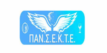 ΠΑΝΣΕΚΤΕ: «Δεκάδες οι απαλλακτικές αποφάσεις συναδέλφων από τα ασφαλιστικά μέτρα του GEA»