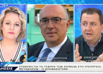 Ο Μ. Παπαδόπουλος στο TOP CHANNEL για τη Γέφυρα, την εύρεση κονδυλίων για τη χρηματοδότηση μελέτης και τα έργα που θα γίνουν