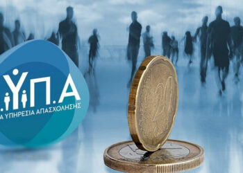 Παρατείνεται μέχρι τη Δευτέρα  20 Μαρτίου η υποβολή των αιτήσεων για τον Β΄ κύκλο του προγράμματος επιχειρηματικότητας νέων με επιχορήγηση 14.800 €