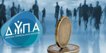 Παρατείνεται μέχρι τη Δευτέρα  20 Μαρτίου η υποβολή των αιτήσεων για τον Β΄ κύκλο του προγράμματος επιχειρηματικότητας νέων με επιχορήγηση 14.800 €