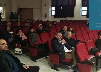 Μουσικό Σχολείο Πτολεμαΐδας: Παρουσιάστηκε ο συλλεκτικός τόμος “Τρούλλος”, για επτά δυτικομακεδόνες αγωνιστές του 1821 – Μαθητική συναυλία για τα θύματα των Τεμπών