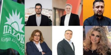 Η εξάδα υποψηφίων βουλευτών του ΠΑΣΟΚ-ΚΙΝΑΛ στο Νομό Κοζάνης κλείνει με την Έλενα Τσιρνάρη