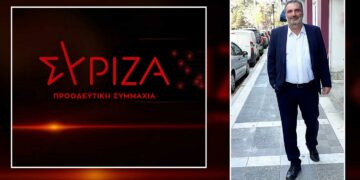 Ο Μητσοτάκης συμβολίζει το παλιό, το αναχρονιστικό. Η επικίνδυνη αυτή κυβέρνηση πρέπει να φύγει! (του Κώστα Πασσαλίδη)