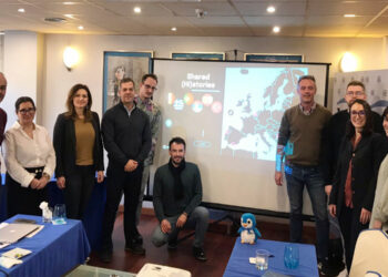 Περ. Διευθ. Εκπαίδευσης: Εναρκτήρια εταιρική συνάντηση στο πλαίσιο του ευρωπαϊκού έργου Erasmus+ με τίτλο “Shared (Hi)stories”