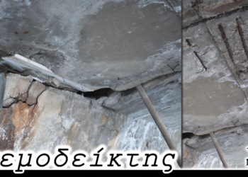 Πώς θα αποφεύγεται η ταλαιπωρία για όσους διασχίζουν την Υψηλή Γέφυρα Σερβίων - Ο Ανεμοδείκτης 11/3