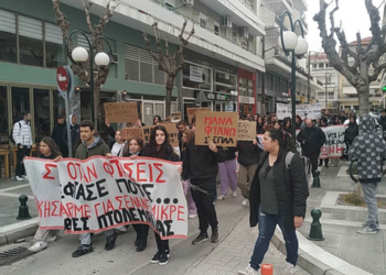 Πτολεμαΐδα: Πορεία διαμαρτυρίας μαθητών και συγκέντρωση για την τραγωδία στα Τέμπη αυτή την ώρα (video-φωτο)