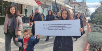 Πτολεμαΐδα: Και νέα πορεία διαμαρτυρίας και συγκέντρωση για την τραγωδία στα Τέμπη (Φωτογραφίες + Βίντεο)