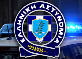 Πτολεμαΐδα: Ληστές έκαναν "κανονικό πλιάτσικο" στα λεωφορεία της πόλης - Εξιχνιάστηκαν 15 περιπτώσεις από την Ασφάλεια Εορδαίας