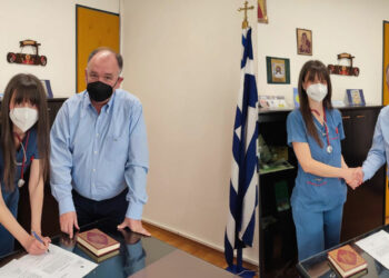 Πτολεμαΐδα: Ορκίστηκε σήμερα ως μόνιμη Αναισθησιολόγος στο Μποδοσάκειο Νοσοκομείο η κ. Μαρία Μαυρίδου