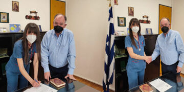 Πτολεμαΐδα: Ορκίστηκε σήμερα ως μόνιμη Αναισθησιολόγος στο Μποδοσάκειο Νοσοκομείο η κ. Μαρία Μαυρίδου