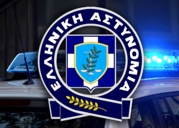 Πτολεμαΐδα: Συνελήφθη 45χρονος - Εκκρεμούσε Ένταλμα Σύλληψης από τις Γερμανικές Αρχές για ληστείες, σωματικές βλάβες και απάτες