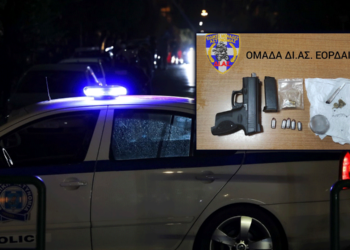 Πτολεμαΐδα: Τι θα κάνανε με το όπλο; - Με ναρκωτικά και πιστόλι στην κατοχή τους συνελήφθησαν από την ομάδα ΔΙ.ΑΣ. 2 νεαροί