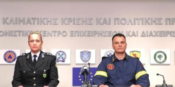 ΤΕΜΠΗ: Νέα επίσημη ενημέρωση Πυροσβεστικής & Αστυνομίας: 57 νεκροί -56 αγνοούμενοι – 48 νοσηλεύονται