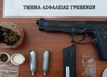 Γρεβενά: 47χρονος πιάστηκε με ποσότητα κάνναβης, αεροβόλο όπλο, φυσίγγια και μαχαίρι