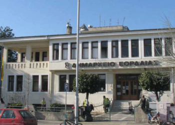 Συνεδριάζει το Δημοτικό Συμβούλιο Εορδαίας μέσω e-mail την Παρασκευή 24/3 - Για γνωμοδότηση για ακόμη ένα έργο Φ/Β σταθμού