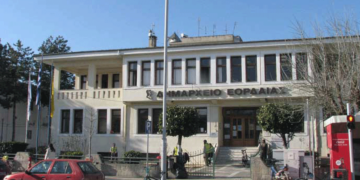 Συνεδριάζει το Δημοτικό Συμβούλιο Εορδαίας μέσω e-mail την Παρασκευή 24/3 - Για γνωμοδότηση για ακόμη ένα έργο Φ/Β σταθμού