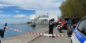 Θεσσαλονίκη: Αυτοκτόνησε πέφτοντας με το αυτοκίνητό του στον Θερμαϊκό - Συγκλονιστική μαρτυρία : “Τώρα θα δεις”