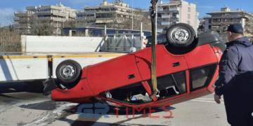 Θλίψη: Από τη Σιάτιστα ο αστυνομικός που αυτοκτόνησε πέφτοντας με το αυτοκίνητό του στον Θερμαϊκό