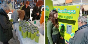 Πραγματοποιήθηκε η εκδήλωση επίδειξης λειτουργίας του ATM τηγανέλαιων στην λαϊκή αγορά Πτολεμαΐδας από τον Δήμο Εορδαίας (ρεπορτάζ της Κούλας Πουλασιχίδου )